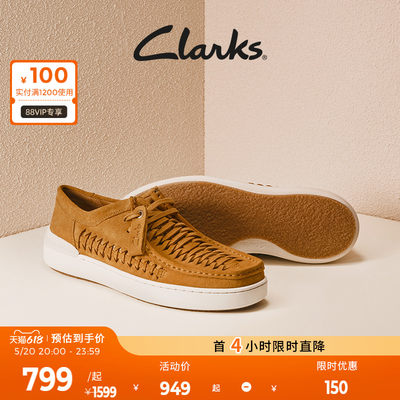 复古低帮鞋clarks透气时尚镂空