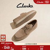 Clarks其乐Lockford 一脚蹬舒适百搭时髦休闲乐福鞋 Boat男士 新款