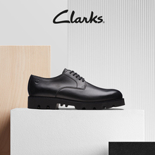 Clarks其乐轻酷系列男鞋英伦商务正装鞋增高德比鞋新郎结婚鞋