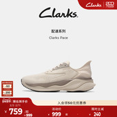 Pace厚底休闲鞋 四季 款 Clarks其乐Clarks 缓震回弹增高舒适时尚