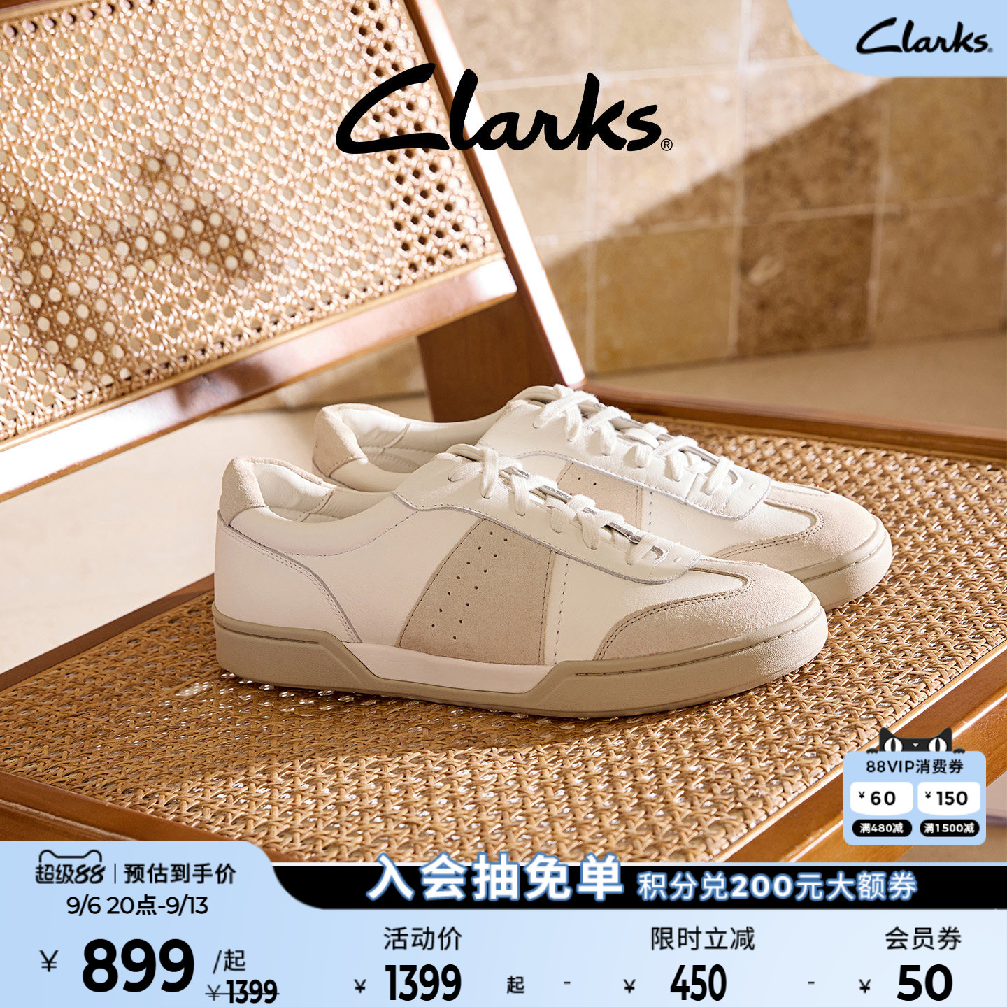 Clarks复古拼色德训鞋牛皮斑鸠灰图片