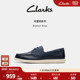 Clarks其乐Bratton 牛皮一脚蹬系带休闲通勤乐福皮鞋 Boat男鞋 新款