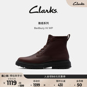 秋冬潮流高帮厚底牛皮马丁靴 Clarks其乐Badbury男新款 防泼水