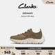 男 运动鞋 Clarks其乐Nature360Met春季 舒适缓震厚底老爹鞋