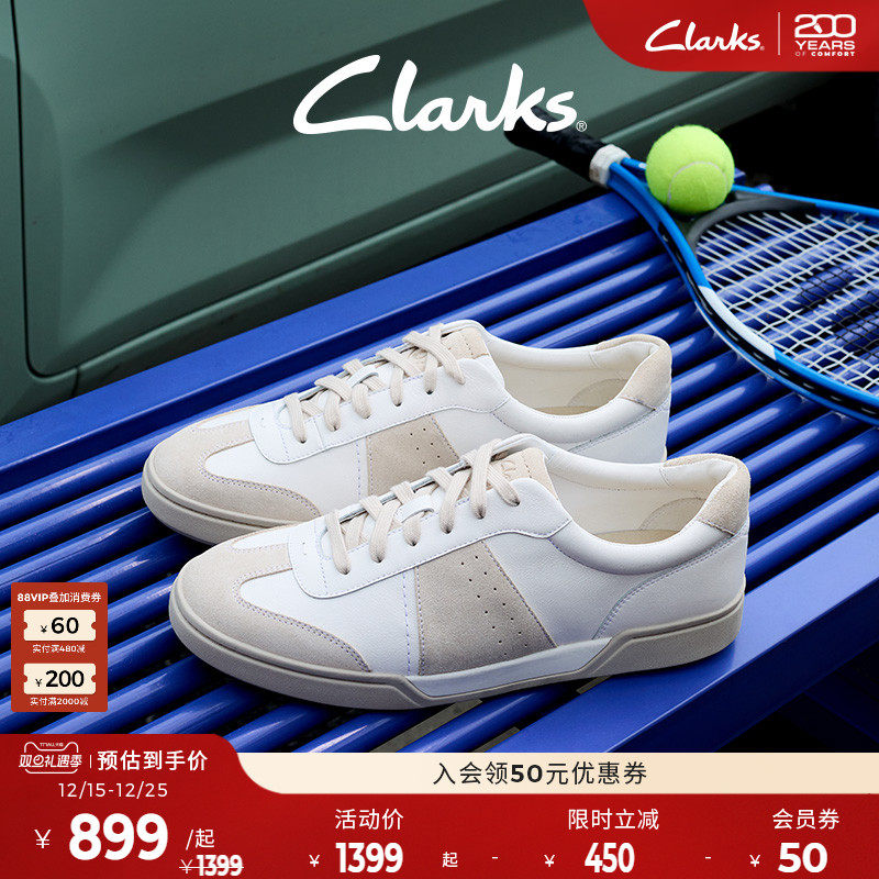 Clarks复古拼色德训鞋牛皮斑鸠灰