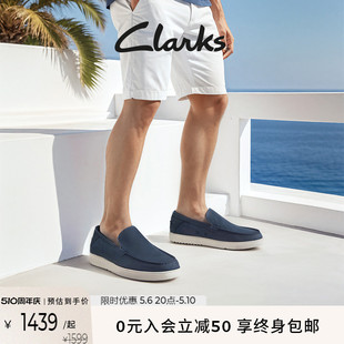 豆豆鞋 Clarks其乐轻柔系列男鞋 一脚蹬乐福鞋 24新款 通勤百搭休闲鞋