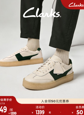 Clarks其乐Originals TOR80男女同款新品时髦拼接复古袋鼠运动鞋