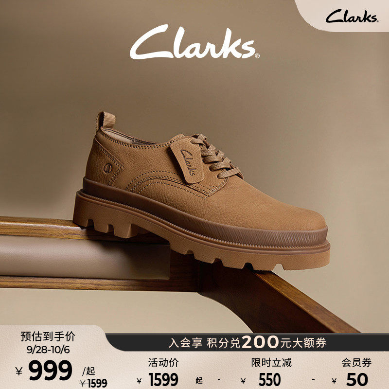 Clarks柔软牛皮厚底增高5cm图片