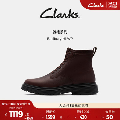 Clarks其乐男士高帮牛皮马丁靴