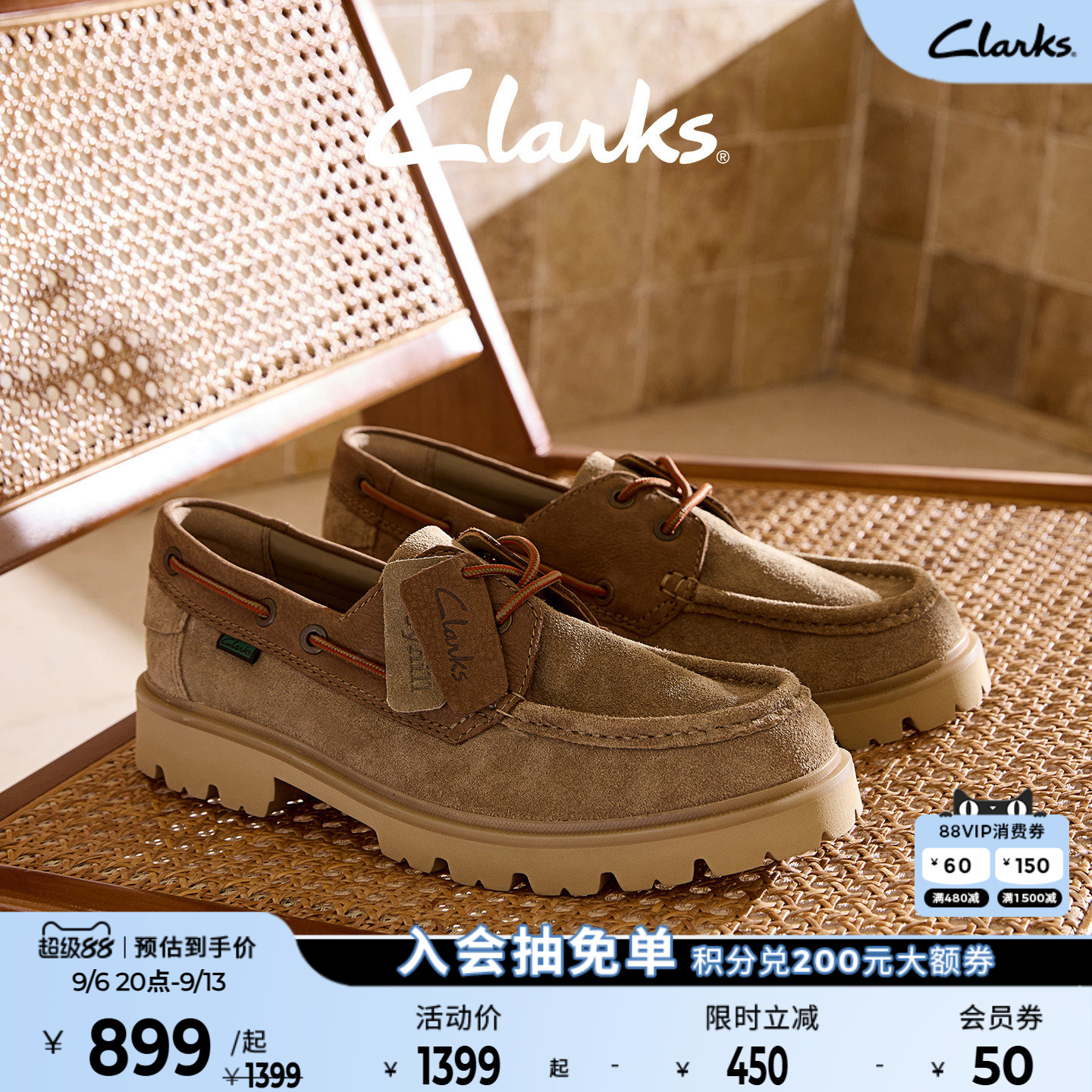 Clarks其乐Cleyhill Boat男士英伦商务通勤复古休闲皮鞋图片