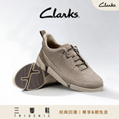 三瓣鞋 Clarks其乐Trigenic2 Easy新品 四季 轻盈舒适运动休闲男