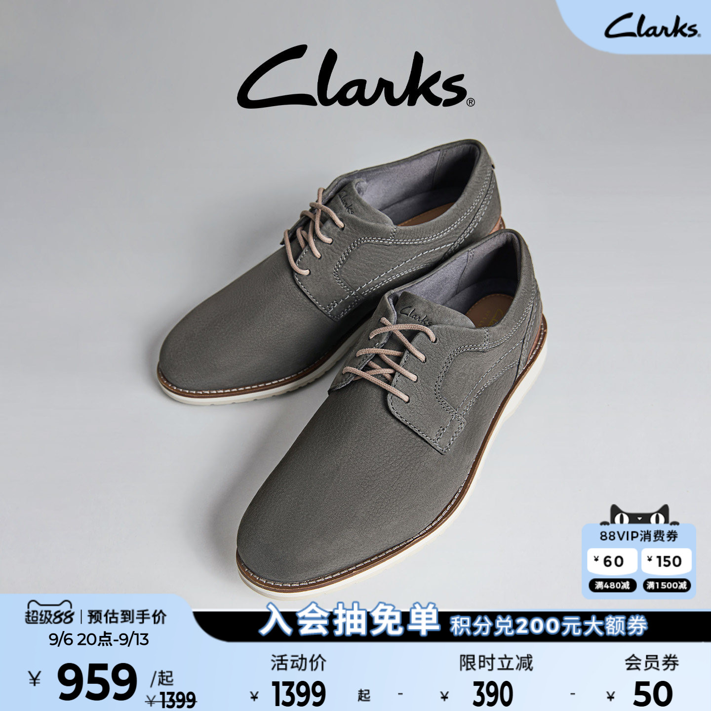 Clarks其乐英伦复古德比男鞋图片