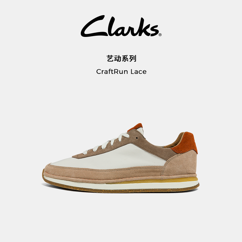 clarks德训复古织物牛皮拼接