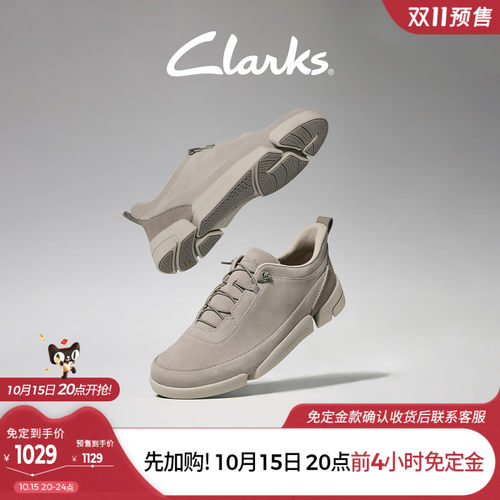 Clarks其乐一脚蹬闪穿休闲鞋男