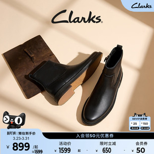 Clarks其乐Clarkdale 英伦风百搭切尔西靴复古生胶底短靴 Boot男鞋