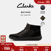 clarks其乐Ashcombe 靴 鞋 HiGTX男鞋 户外潮流舒适防泼水高帮时装