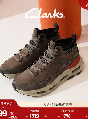 Clarks其乐NXE Rise男鞋秋冬户外徒步厚底机能运动休闲高帮鞋男