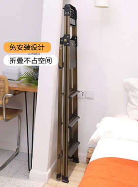 瑞居工具梯子梯伸缩字梯室内铝合金加厚五步