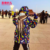 加厚外套恐龙保暖中长款 美依妙儿童装 男童棉衣宝宝棉服秋冬新款