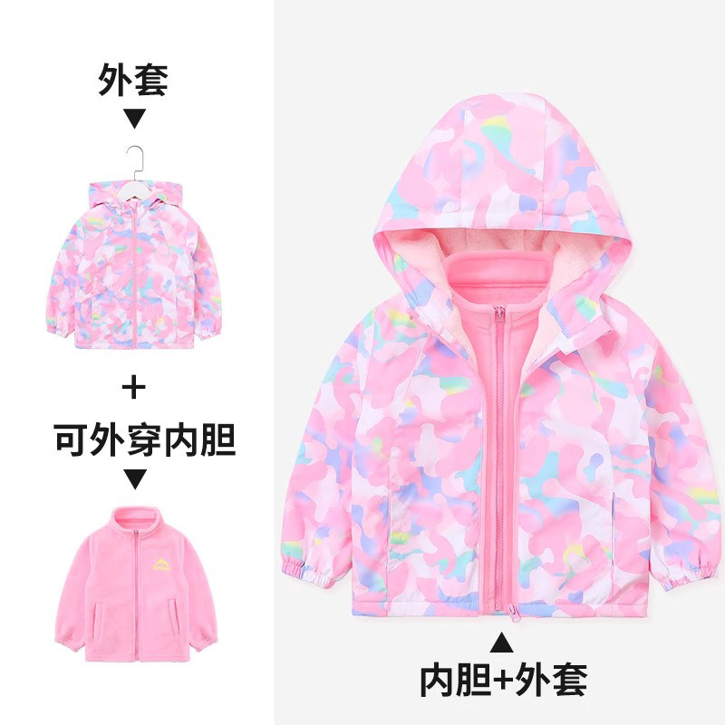 美依妙儿女童外套2026新款
