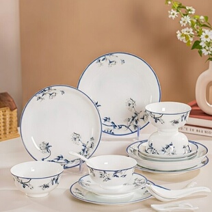 红叶国瓷景德镇陶瓷餐具套装碗碟家用中式高温釉中彩乔迁新婚送礼