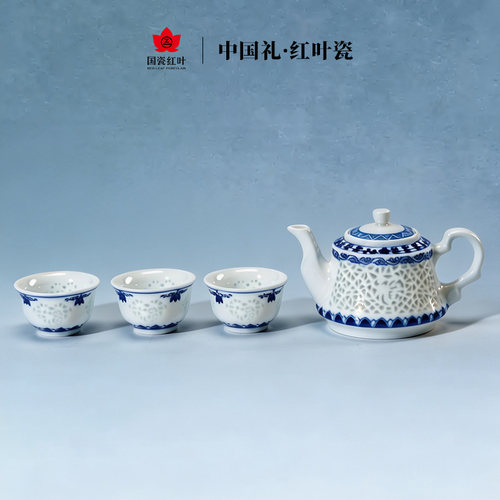 红叶陶瓷官方旗舰店景德镇功夫茶