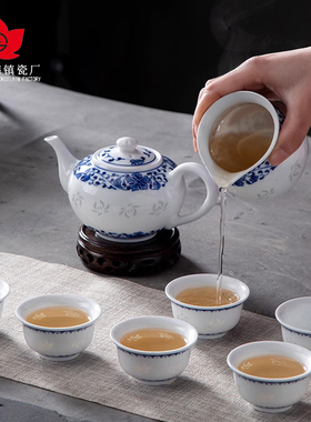 红叶官方旗舰店景德镇高温白瓷玲珑茶杯高颜值陶瓷杯玲珑小花茶具