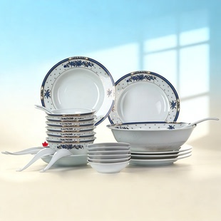 红叶陶瓷景德镇陶瓷餐具套装碗碟家用釉中彩乔迁新婚礼(兰金牡丹)