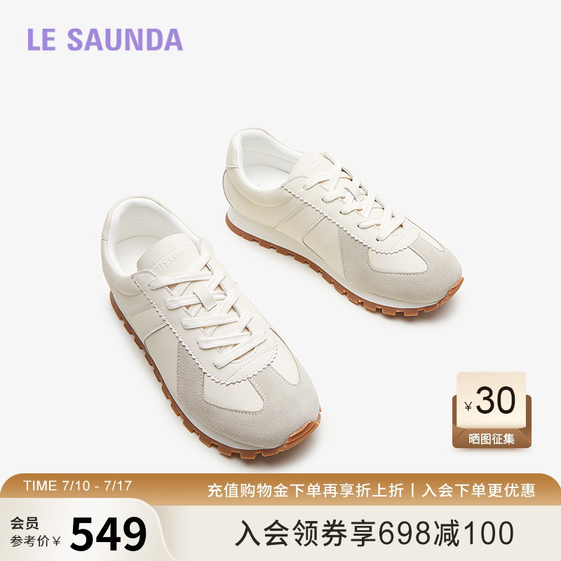 低帮 舒适 休闲 运动