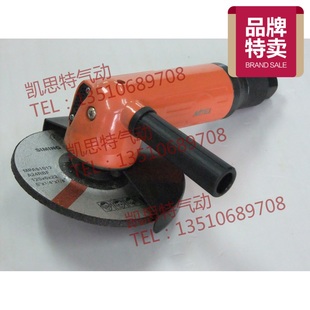 4寸多功能磨光机工业级抛光打磨切割砂轮角磨机
