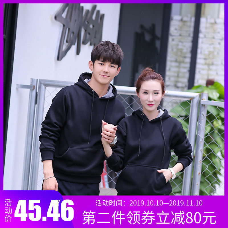 2019新款秋冬男女连帽套头加厚卫衣纯色空白来图定制logo印字刺绣