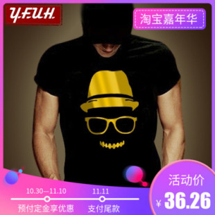 优优 新款定制烫金t恤骷髅情侣装夏装潮时万圣节潮男短袖恶搞怪体