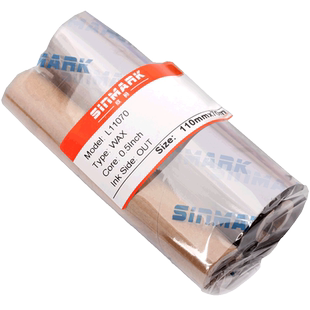 欣码110mm*70增强蜡基碳带斑马GK888T条码标签打印机吊牌价格立象工业打印机 TSC打印机色带