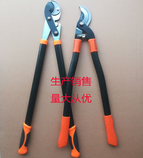 伸缩粗枝剪大力士剪桑树省力剪高枝剪果树剪绿篱剪冬青剪篱笆剪