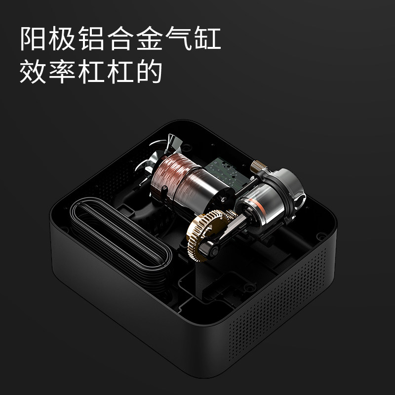 70迈车载充气泵汽车打气泵小轿车小型便携式电动轮胎打气筒加气泵