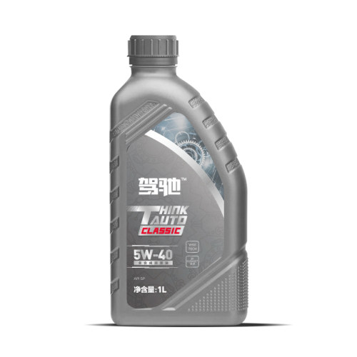 驾驰全合成发动机油1L5W-40SP