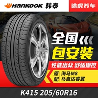 Lốp Hankook K415 205/60R16 92V phù hợp cho Ruiyi Cruze Jiale Mazda 6 	lốp xe ô tô giá 	lốp xe ô tô không săm	