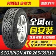 	giá lốp xe ô tô tải	 Lốp ô tô Pirelli SCORPION ATR 265/65R17 phù hợp cho Prado và Pajero. bánh xe ô tô tốt nhất 	lốp xe ô tô dunlop chính hãng	