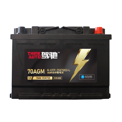 驾驰启停蓄电池耐高温AGM70