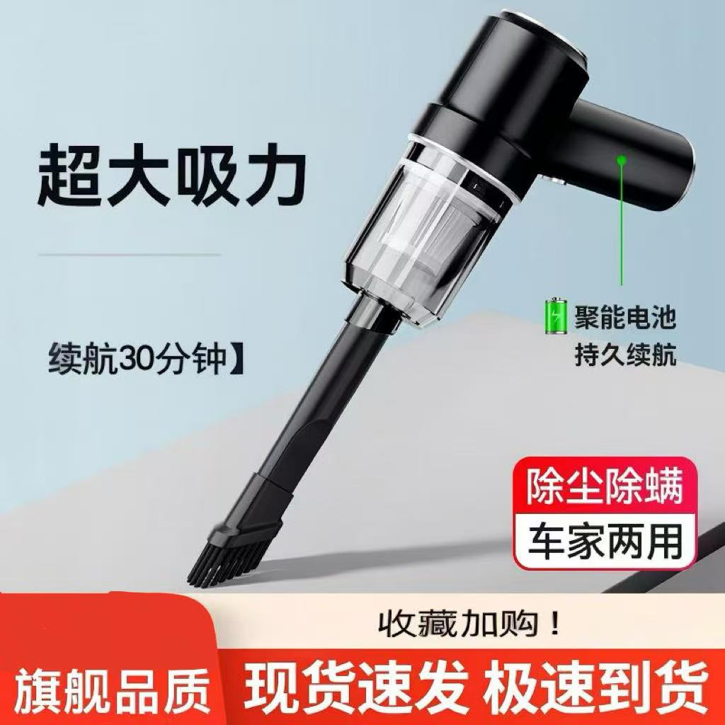 ߳С2025¿ǿ 39.9Ԫ