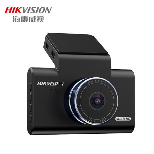 海康威视行车记录仪C6pro+