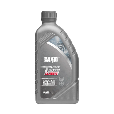 驾驰全合成发动机油1L5W-40SP