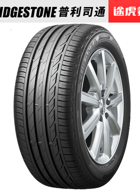 普利司通汽车轮胎泰然者T001 225/55R17 97W 防爆胎宝马X1配套