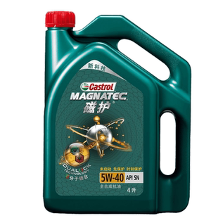 嘉实多/Castrol 机油 磁护 致悦版 全合成机油 SP 5W-40（4L）