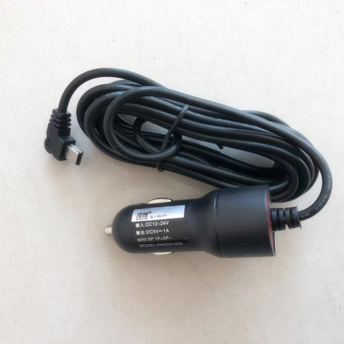 凌度F8+/V320行车记录仪电源线凌度电源线车载充电器5V-1A