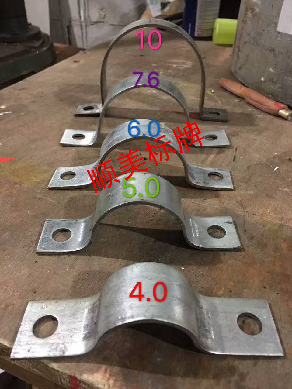 严禁烟火安全告示牌铝牌进入厂区禁止吸烟工厂区安全标识牌立柱-封面