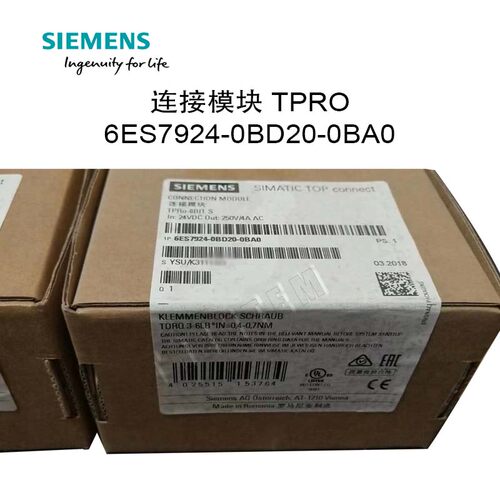 PLC西门子6ES7924-0BD20-0BA0