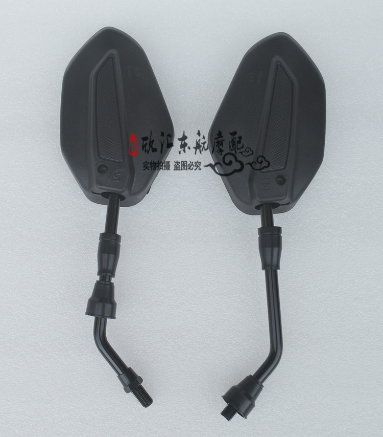 大阳原厂配件悦有鹰豹DY125-3/-61/150-9/-27后视镜反光镜倒车镜