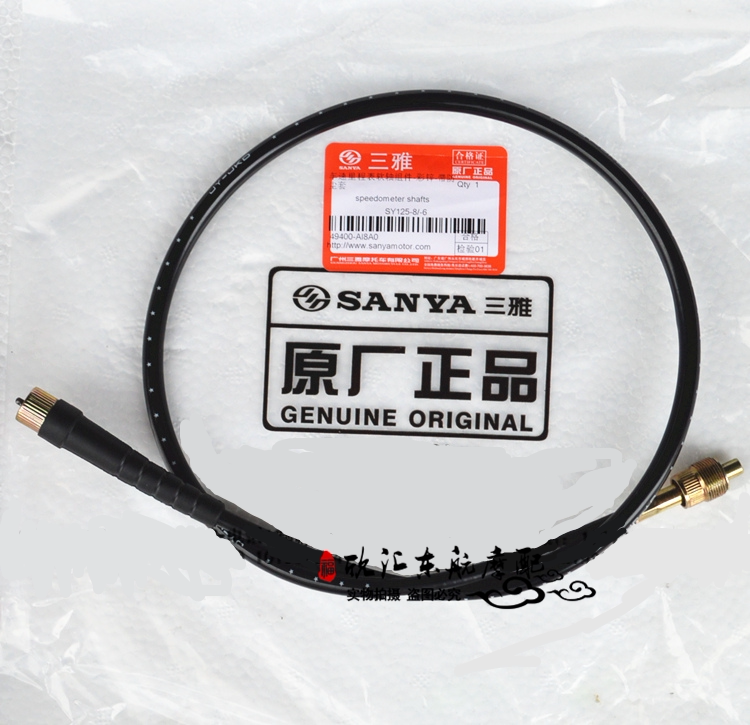 三雅摩托sy125-23 150-29骑兵sy125-8-6里程线里程表拉索软轴拉线