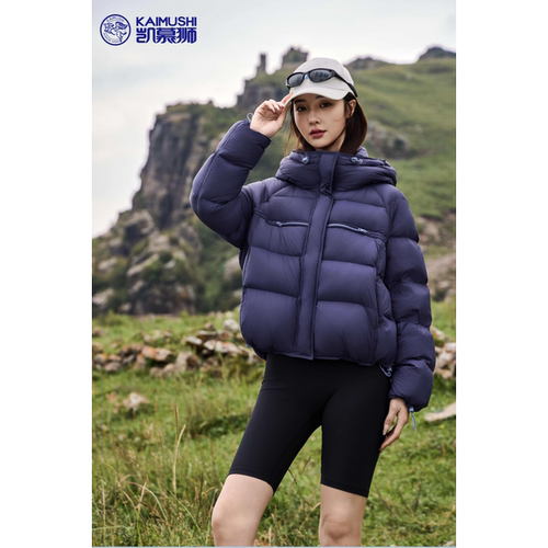 凯慕狮2025新款短款羽绒服女撞色泡芙面包服鸭绒保暖外套5206